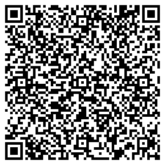 QR-код с контактной информацией организации РЕМОНТ ОБУВИ