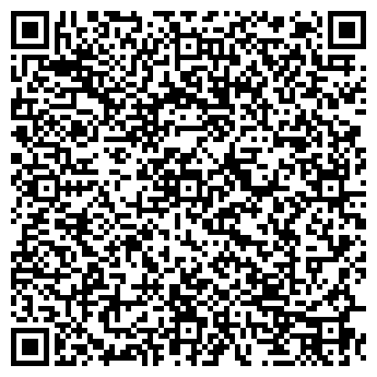 QR-код с контактной информацией организации ОРАНЖЕВОЕ НЕБО