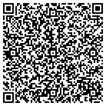 QR-код с контактной информацией организации ПРОФЕССИОНАЛЬНАЯ ФОТОСЪЁМКА