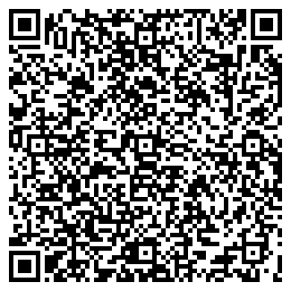 QR-код с контактной информацией организации УЛЫБКА