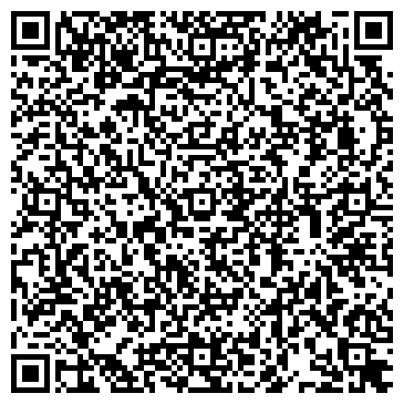QR-код с контактной информацией организации МУП «Спецавтохозяйство»