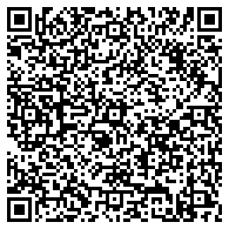QR-код с контактной информацией организации СУМКИ, КОСМЕТИКА