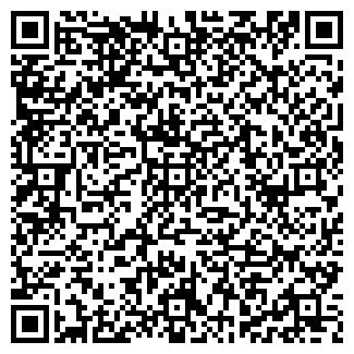 QR-код с контактной информацией организации БЫТОВАЯ ХИМИЯ, ПАРФЮМЕРИЯ