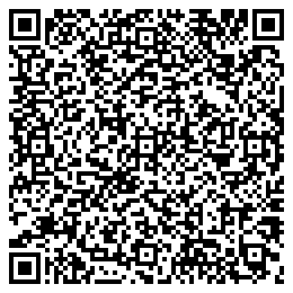 QR-код с контактной информацией организации Общество  с  ограниченной  ответственностью ВЦО-ДИОНА