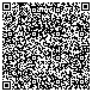 QR-код с контактной информацией организации Салон плитки "КОЛИЗЕЙ"