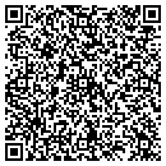 QR-код с контактной информацией организации НЕДВИЖИМОСТЬ