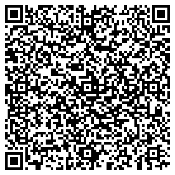 QR-код с контактной информацией организации АРОМАТНЫЙ МИР