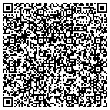 QR-код с контактной информацией организации ООО «Торговый Дом «Доминант»