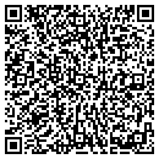 QR-код с контактной информацией организации РУСЛАН