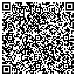 QR-код с контактной информацией организации Образования