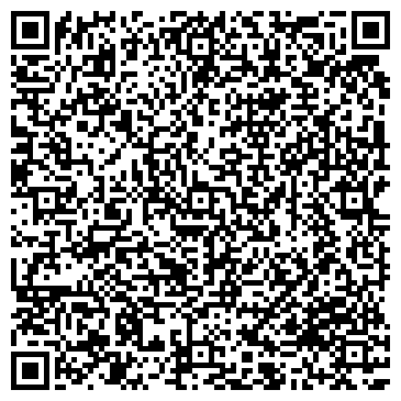 QR-код с контактной информацией организации Бухгалтерского учёта и отчётности