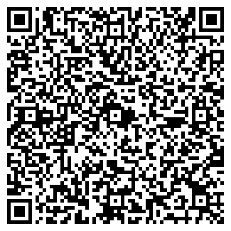 QR-код с контактной информацией организации По культуре