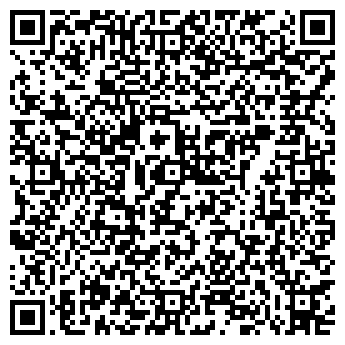 QR-код с контактной информацией организации Региональной безопасности