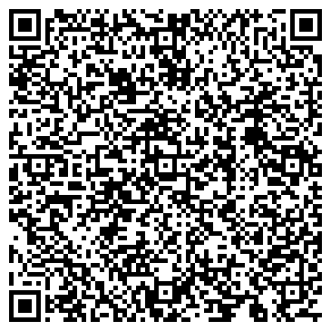 QR-код с контактной информацией организации ООО «ДГХ»
