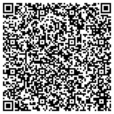 QR-код с контактной информацией организации ПАО Компания "Мосэнергосбыт" Клиентский офис "Химки"