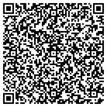 QR-код с контактной информацией организации УЮТМАСТЕР