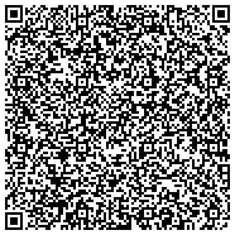 QR-код с контактной информацией организации ГБСУ «Коломенский детский дом-интернат для умственно-отсталых детей-сирот и детей, оставшихся без попечения родителей»