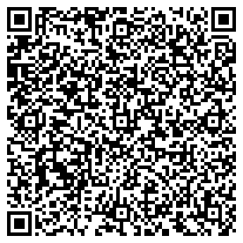 QR-код с контактной информацией организации Автостанция "Старая Коломна"