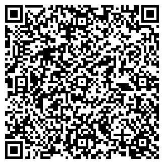 QR-код с контактной информацией организации ОТДЫХ