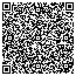QR-код с контактной информацией организации ВДВ-ИНФОРМ