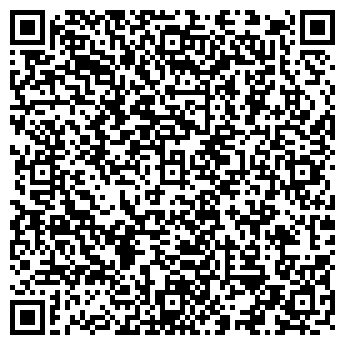 QR-код с контактной информацией организации СПРАВОЧНАЯ Г. КОРОЛЁВ