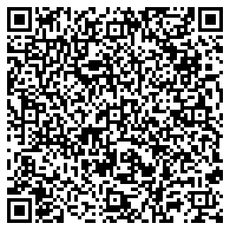 QR-код с контактной информацией организации АТЕЛЬЕ