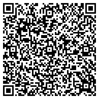 QR-код с контактной информацией организации СИЛУЭТ+