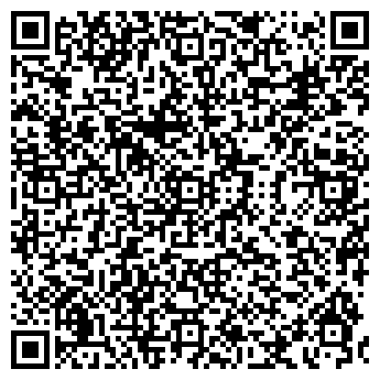 QR-код с контактной информацией организации СПЕЦРЕМВОДОКАНАЛ