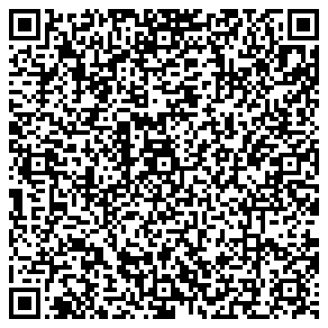 QR-код с контактной информацией организации Клиентская служба ПФР г. Наро-Фоминск