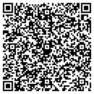 QR-код с контактной информацией организации АНТИКА