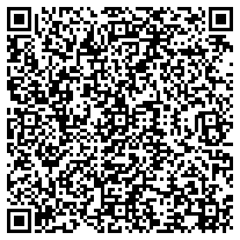 QR-код с контактной информацией организации ДИВО ТУР