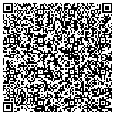 QR-код с контактной информацией организации ГБУЗ МО "Мытищинский противотуберкулезный диспансер"