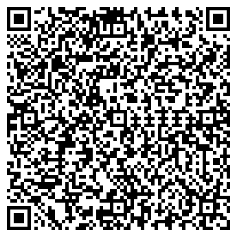 QR-код с контактной информацией организации ОДЕЖДА