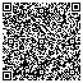 QR-код с контактной информацией организации ГРОССО-МОДО