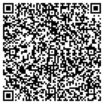 QR-код с контактной информацией организации АВТОСЕРВИС