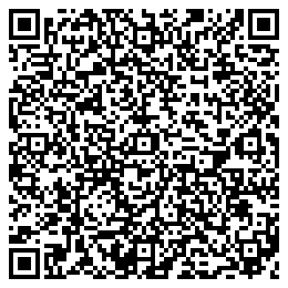 QR-код с контактной информацией организации АВТОСЕРВИС