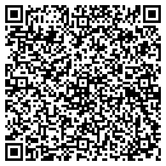 QR-код с контактной информацией организации ЗАРЯ