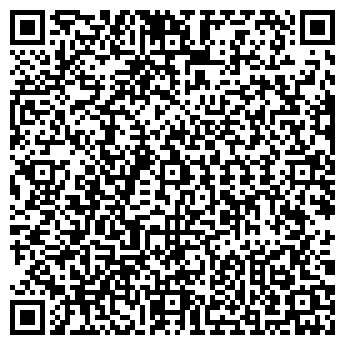 QR-код с контактной информацией организации ОДС № 21