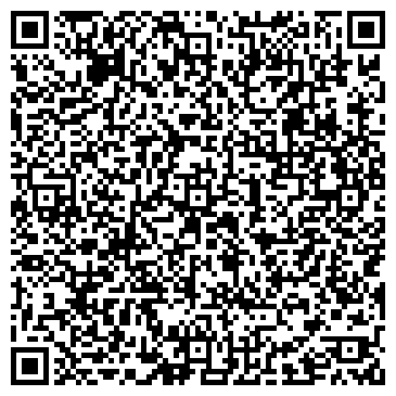 QR-код с контактной информацией организации ООО Фабрика «Краски «Хеми»