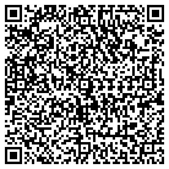 QR-код с контактной информацией организации АУДИТ-ЭКСПЕРТ