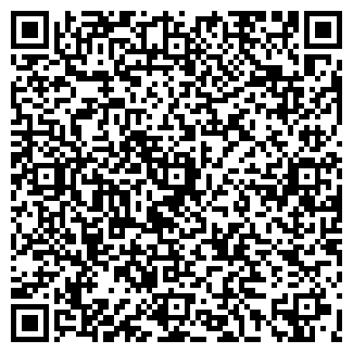 QR-код с контактной информацией организации АРИАНА