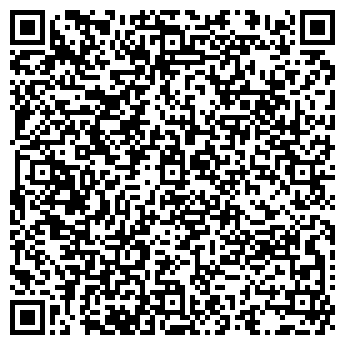 QR-код с контактной информацией организации ГРУППА АЛЬФА