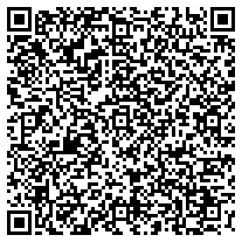 QR-код с контактной информацией организации ТРАНС-АЛЬФА