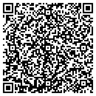 QR-код с контактной информацией организации СТЕРХ