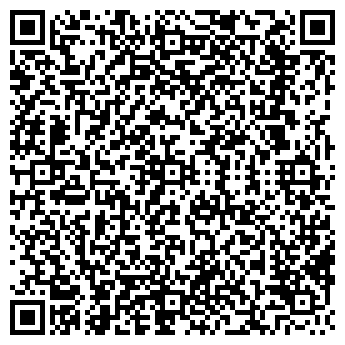 QR-код с контактной информацией организации «Ольга Зима Лето»