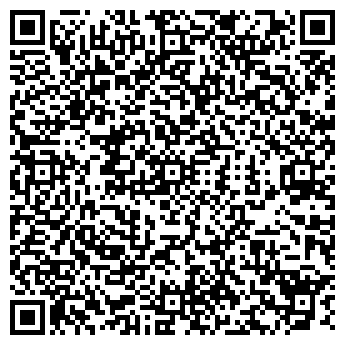 QR-код с контактной информацией организации БАГРАТИОН-1