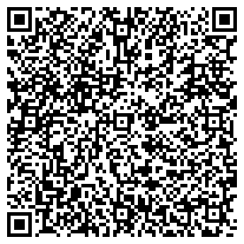 QR-код с контактной информацией организации БРИГАНТИНА-НН, ООО