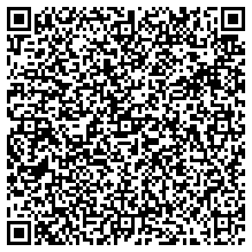 QR-код с контактной информацией организации ОМЕГА-ГАРАНТ ЧОП, ООО