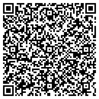 QR-код с контактной информацией организации ДОБРЫНЯ