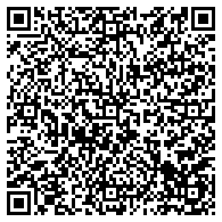 QR-код с контактной информацией организации ГЕРМЕС-ТУР